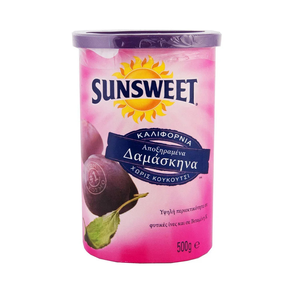 Αποξηραμένα Δαμάσκηνα Χωρίς Κουκούτσι Sunsweet Dried Prunes California Premium Seedless 500g